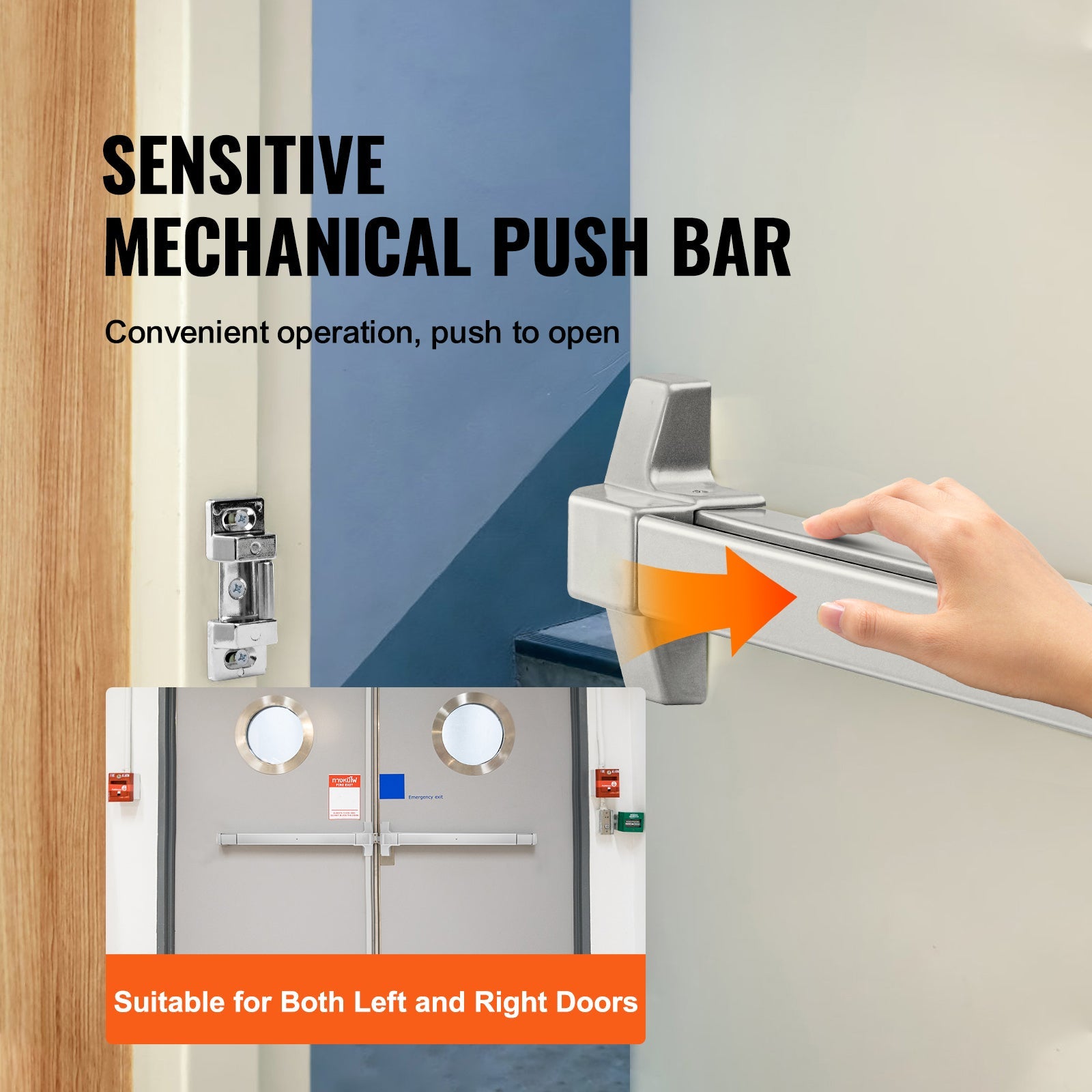Carbon Steel Panic Bar Exit Door Lock with Lever and Keys