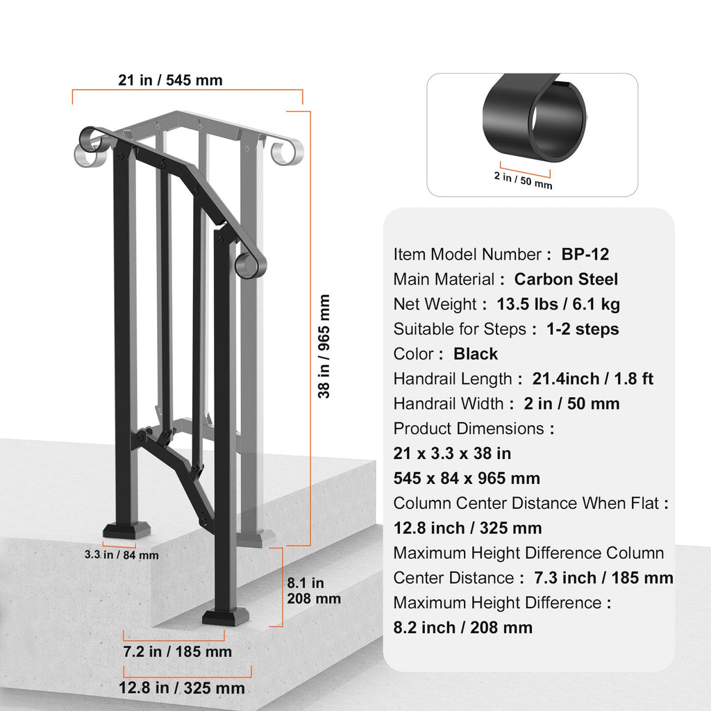 1-2 Step Handrail for Outdoor Porch Deck Seniors Black Arch