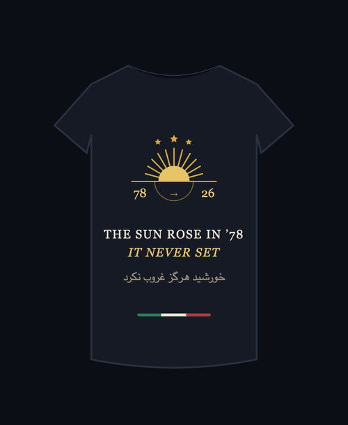 78 to 26 tee — back with the sunrise emblem and quote