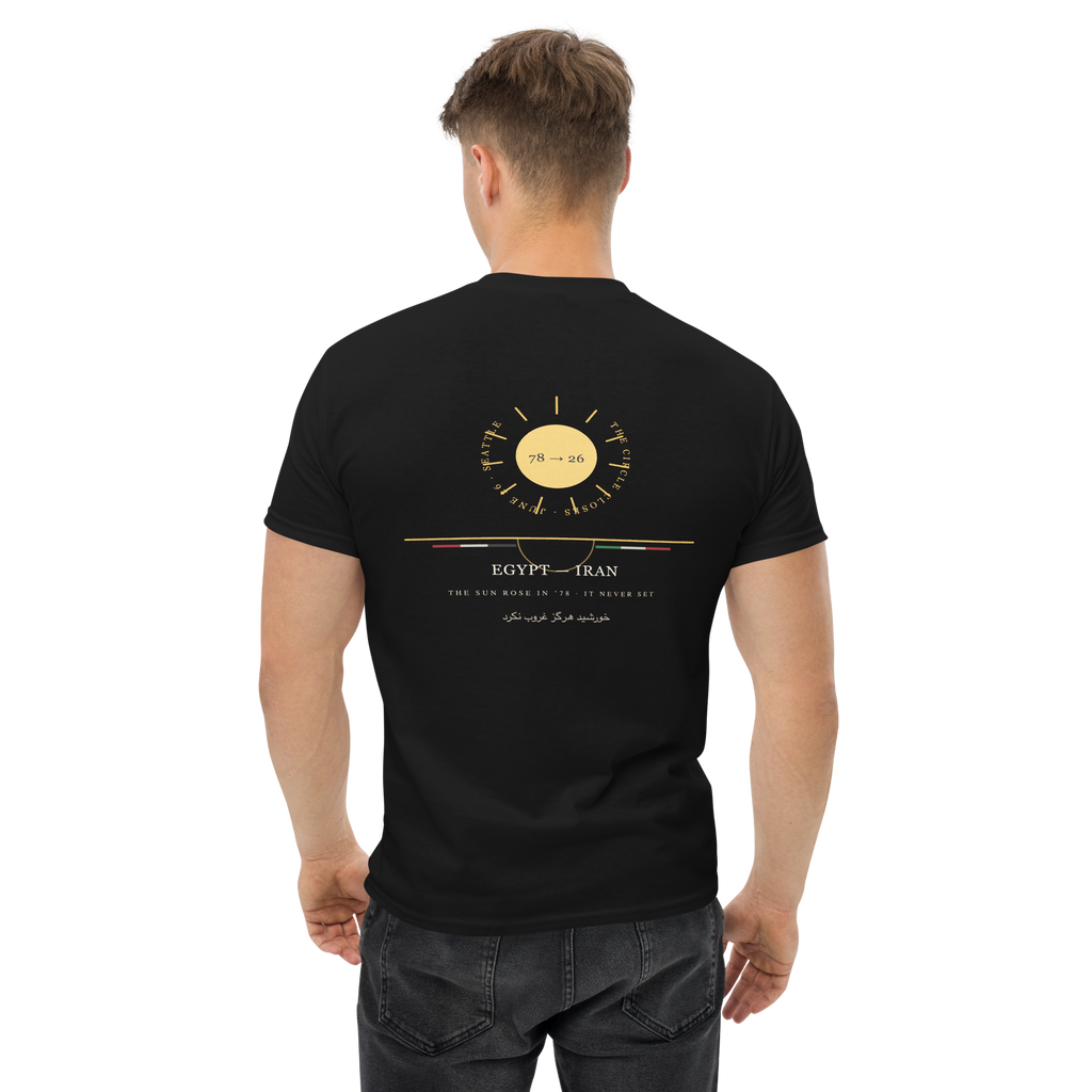 Match Day Tee — Egypt vs Iran · June 26