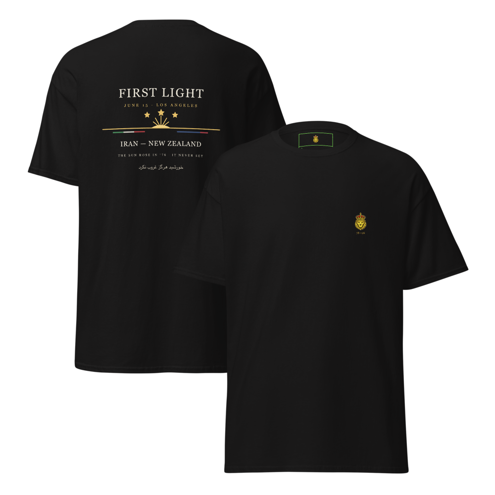 Match Day Tee — Iran vs New Zealand · June 15